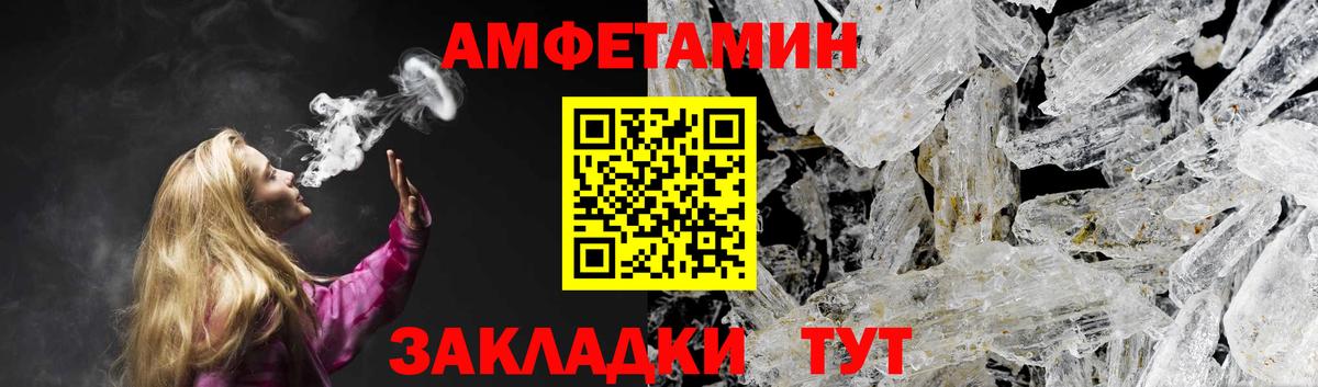 Новочебоксарск  Гашиш  COCAIN  Вход с VPN  MDMA  Каннабис  Меф кристаллы 