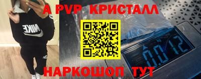 ГАЛЛЮЦИНОГЕННЫЕ ГРИБЫ Донской
