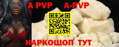 ГАЛЛЮЦИНОГЕННЫЕ ГРИБЫ Донской
