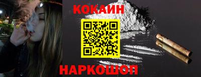ГАЛЛЮЦИНОГЕННЫЕ ГРИБЫ Донской