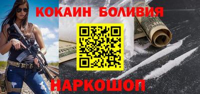 ГАЛЛЮЦИНОГЕННЫЕ ГРИБЫ Донской