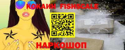 ГАЛЛЮЦИНОГЕННЫЕ ГРИБЫ Донской