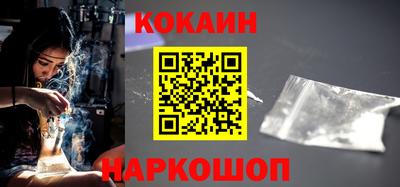 спиды Дубна