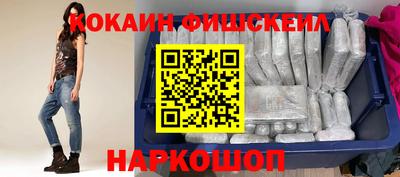 ГАЛЛЮЦИНОГЕННЫЕ ГРИБЫ Донской