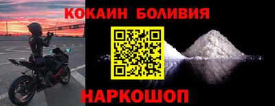 ГАЛЛЮЦИНОГЕННЫЕ ГРИБЫ Донской
