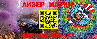 спиды Дубна
