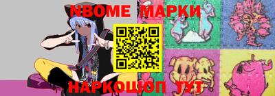 ГАЛЛЮЦИНОГЕННЫЕ ГРИБЫ Донской