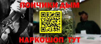 ГАЛЛЮЦИНОГЕННЫЕ ГРИБЫ Донской