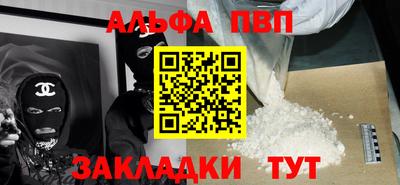 ГАЛЛЮЦИНОГЕННЫЕ ГРИБЫ Донской