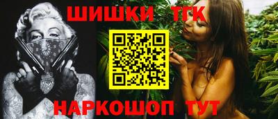 ГАЛЛЮЦИНОГЕННЫЕ ГРИБЫ Донской