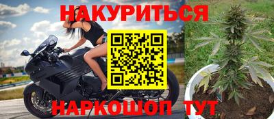 ГАЛЛЮЦИНОГЕННЫЕ ГРИБЫ Донской