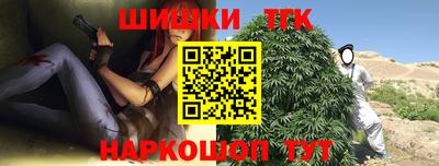 мяу мяу мука Донецк