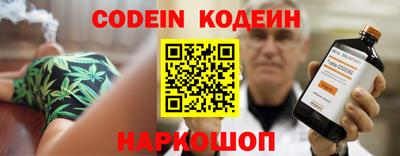 ГАЛЛЮЦИНОГЕННЫЕ ГРИБЫ Донской