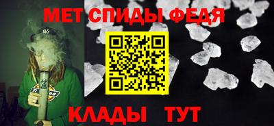 ГАЛЛЮЦИНОГЕННЫЕ ГРИБЫ Донской