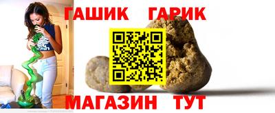 ГАЛЛЮЦИНОГЕННЫЕ ГРИБЫ Донской
