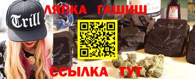 мяу мяу мука Донецк