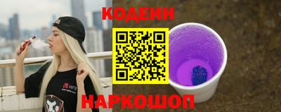 мяу мяу мука Донецк